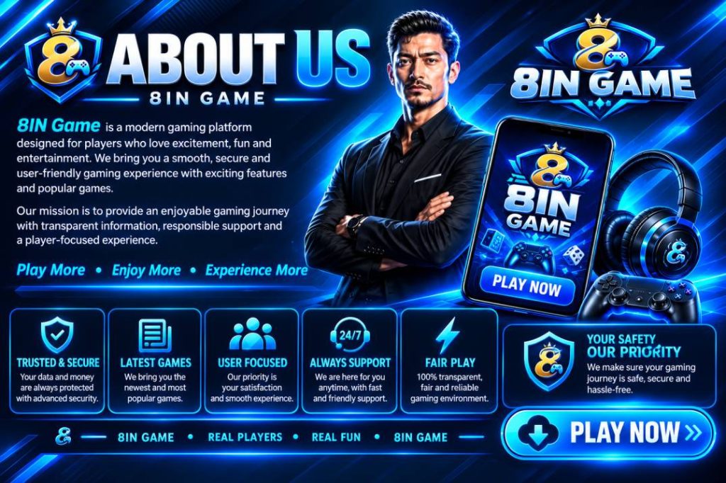 8IN Game About Us banner with neon blue gaming design, 8IN Game logo, mobile app, controller, and gaming features